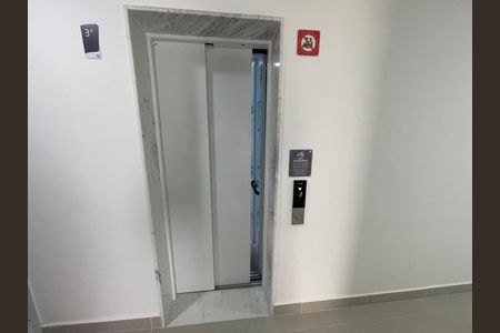Apartamento à venda com 73m², 2 quartos e 1 vaga