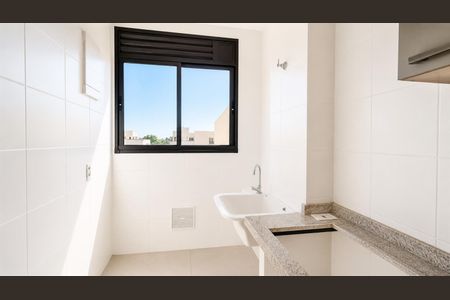 Apartamento à venda com 73m², 2 quartos e 1 vaga