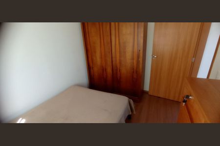 Apartamento à venda com 2 quartos, 50m² em Cinquentenario, Belo Horizonte