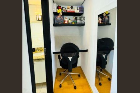 Apartamento à venda com 50m², 1 quarto e 1 vaga
