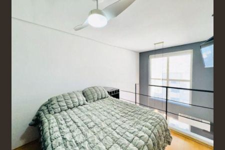 Apartamento à venda com 50m², 1 quarto e 1 vaga