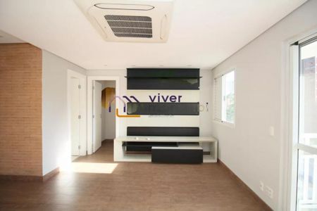 Apartamento para alugar com 61m², 1 quarto e 2 vagas