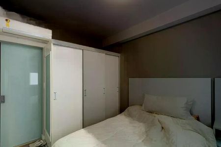 Apartamento à venda com 44m², 1 quarto e 1 vaga