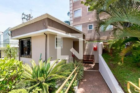 Apartamento à venda com 44m², 2 quartos e 1 vagaÁrea comum