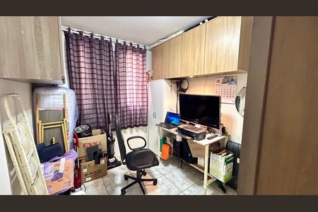 Apartamento à venda com 44m², 2 quartos e 1 vagaQuarto 1