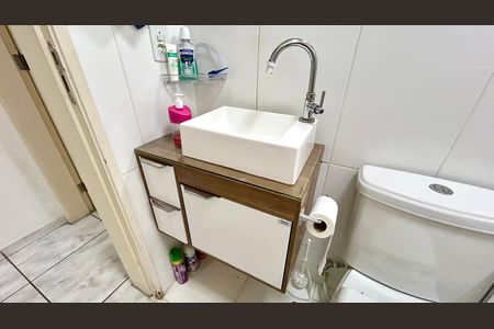 Apartamento à venda com 44m², 2 quartos e 1 vagaBanheiro