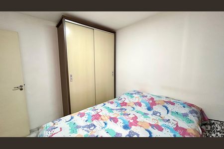 Apartamento à venda com 44m², 2 quartos e 1 vagaQuarto 2