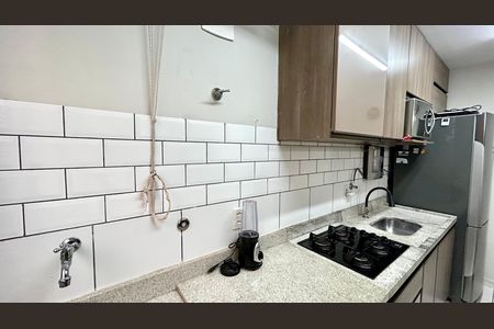 Apartamento à venda com 44m², 2 quartos e 1 vagaÁrea de Serviço