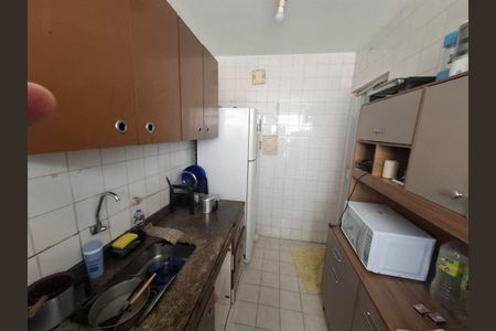 Apartamento à venda com 47m², 2 quartos e sem vaga