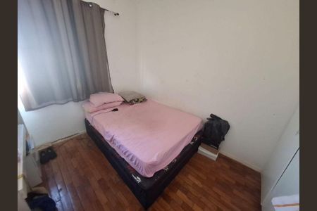 Apartamento à venda com 2 quartos, 47m² em Serra, Belo Horizonte