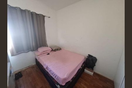 Apartamento à venda com 2 quartos, 47m² em Serra, Belo Horizonte
