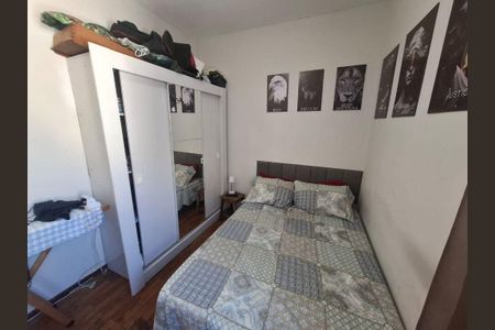 Apartamento à venda com 47m², 2 quartos e sem vaga