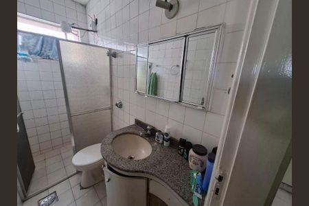 Apartamento à venda com 2 quartos, 47m² em Serra, Belo Horizonte