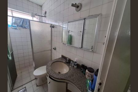 Apartamento à venda com 2 quartos, 47m² em Serra, Belo Horizonte