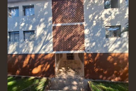 Apartamento à venda com 47m², 2 quartos e sem vaga