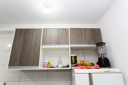 Apartamento para alugar com 30m², 1 quarto e sem vaga Apartamento para alugar com 30m², 1 quarto e sem vagaCozinha e Área de Serviço