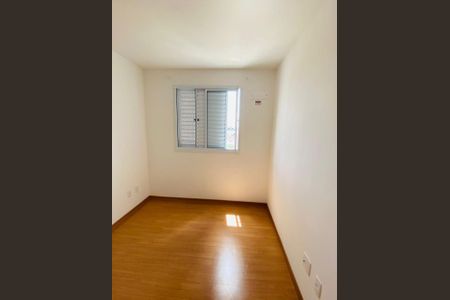 Apartamento à venda com 2 quartos, 47m² em Fundacao da Casa Popular, Campinas