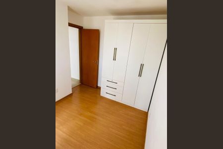Apartamento à venda com 2 quartos, 47m² em Fundacao da Casa Popular, Campinas
