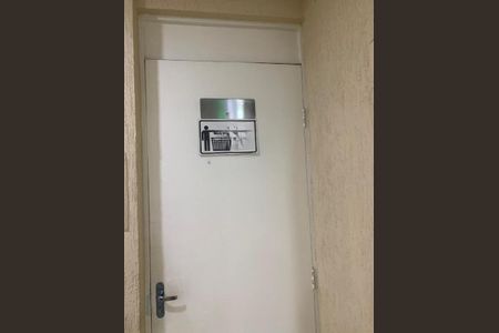Apartamento à venda com 50m², 2 quartos e 1 vaga