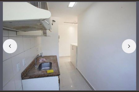 Apartamento à venda com 50m², 2 quartos e 1 vaga