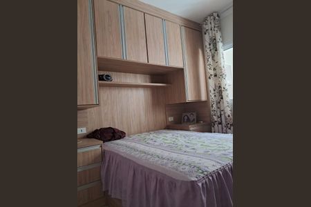Casa à venda com 2 quartos, 147m² em Parque Residencial Jundiaí, Jundiaí