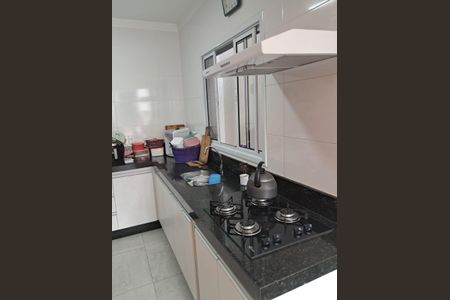 Casa à venda com 2 quartos, 147m² em Parque Residencial Jundiaí, Jundiaí