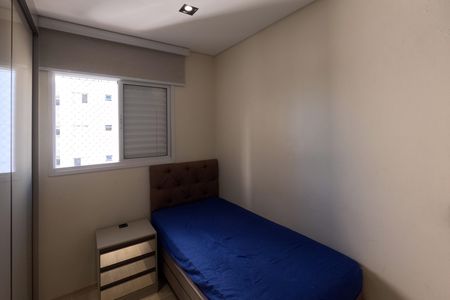 Apartamento para alugar com 94m², 3 quartos e 2 vagasQuarto 2