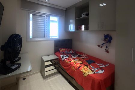 Apartamento para alugar com 94m², 3 quartos e 2 vagasQuarto 1