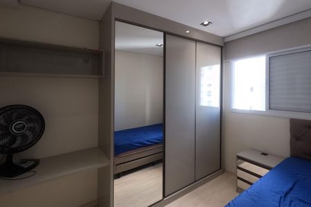 Apartamento para alugar com 94m², 3 quartos e 2 vagasQuarto 2