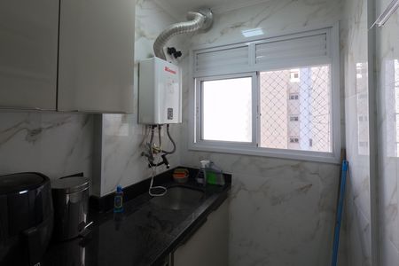Apartamento para alugar com 94m², 3 quartos e 2 vagasÁrea de Serviço