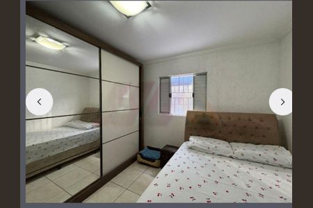 Casa à venda com 2 quartos, 120m² em Vila Arcadia, São Paulo