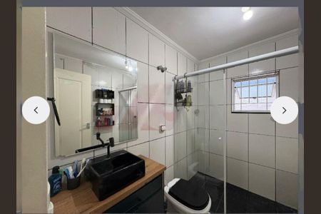Casa à venda com 2 quartos, 120m² em Vila Arcadia, São Paulo