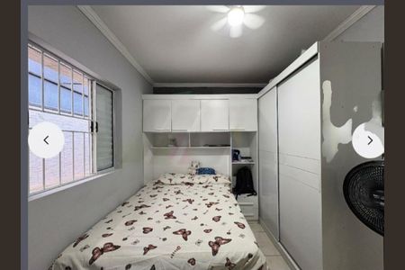 Casa à venda com 2 quartos, 120m² em Vila Arcadia, São Paulo