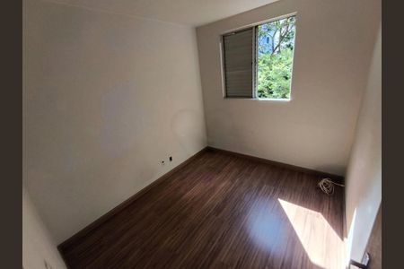 Apartamento à venda com 2 quartos, 84m² em Vila Pirajussara, São Paulo