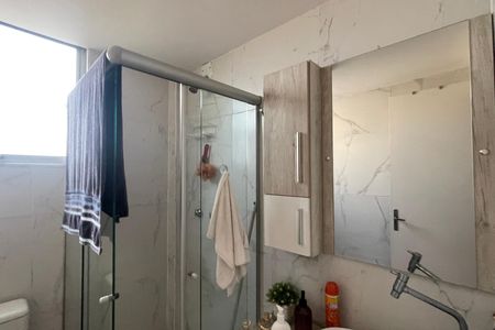 Apartamento para alugar com 55m², 2 quartos e 1 vaga Apartamento para alugar com 55m², 2 quartos e 1 vagaBanheiro