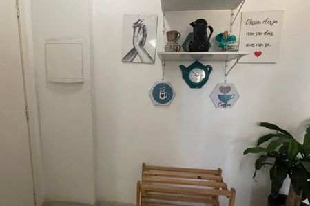 Apartamento para alugar com 55m², 2 quartos e 1 vaga Apartamento para alugar com 55m², 2 quartos e 1 vagaCoredor