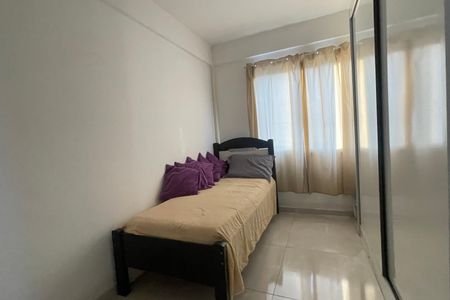 Apartamento para alugar com 55m², 2 quartos e 1 vaga Apartamento para alugar com 55m², 2 quartos e 1 vagaQuarto