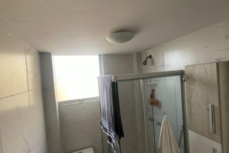Apartamento para alugar com 55m², 2 quartos e 1 vaga Apartamento para alugar com 55m², 2 quartos e 1 vagaBanheiro