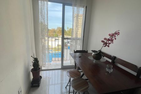 Apartamento para alugar com 55m², 2 quartos e 1 vaga Apartamento para alugar com 55m², 2 quartos e 1 vagaSala