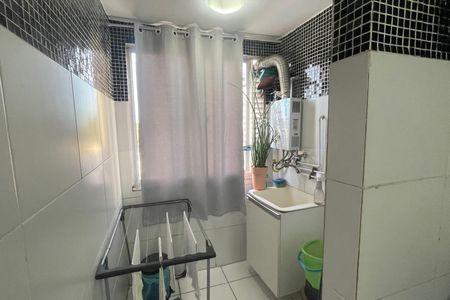 Apartamento para alugar com 55m², 2 quartos e 1 vaga Apartamento para alugar com 55m², 2 quartos e 1 vagaÁrea de Serviço