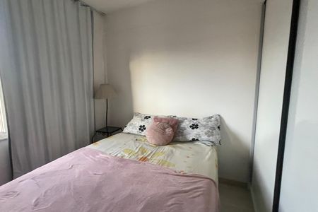 Apartamento para alugar com 55m², 2 quartos e 1 vaga Apartamento para alugar com 55m², 2 quartos e 1 vagaQuarto 2