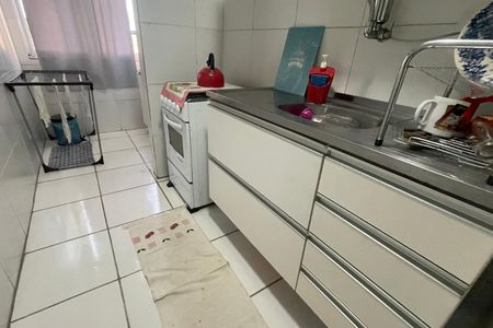 Apartamento para alugar com 55m², 2 quartos e 1 vaga Apartamento para alugar com 55m², 2 quartos e 1 vagaCozinha