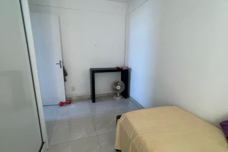 Apartamento para alugar com 55m², 2 quartos e 1 vaga Apartamento para alugar com 55m², 2 quartos e 1 vagaQuarto