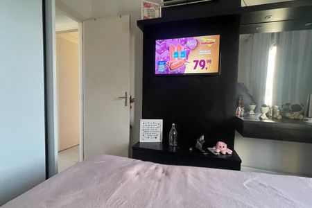 Apartamento para alugar com 55m², 2 quartos e 1 vaga Apartamento para alugar com 55m², 2 quartos e 1 vagaQuarto 2
