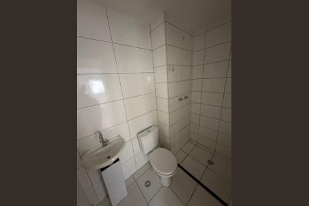 Apartamento à venda com 40m², 2 quartos e sem vaga Apartamento à venda com 40m², 2 quartos e sem vagaFoto 11
