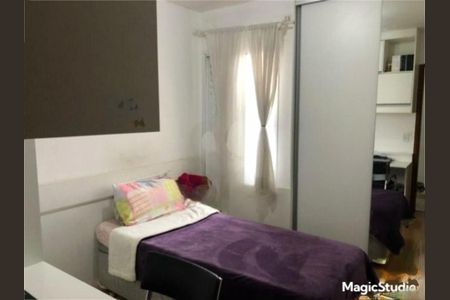 Apartamento à venda com 2 quartos, 57m² em Vila Ema, São Paulo