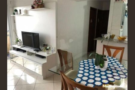 Apartamento à venda com 2 quartos, 57m² em Vila Ema, São Paulo