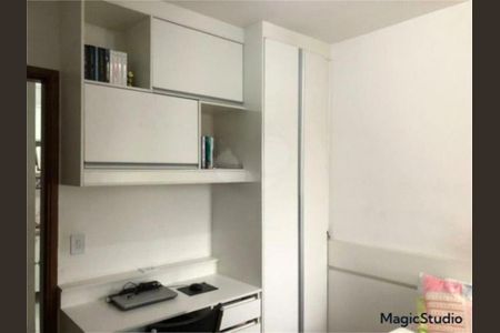 Apartamento à venda com 2 quartos, 57m² em Vila Ema, São Paulo