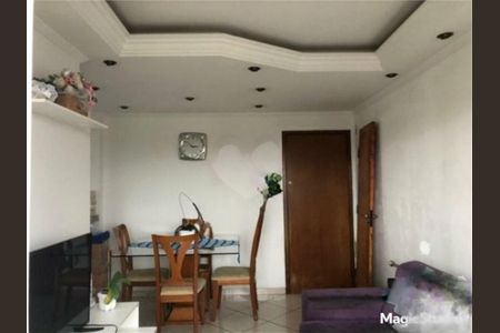 Apartamento à venda com 2 quartos, 57m² em Vila Ema, São Paulo