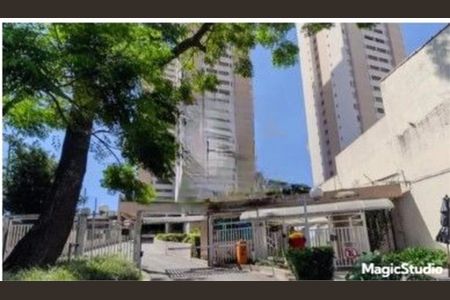 Apartamento à venda com 57m², 2 quartos e 1 vaga